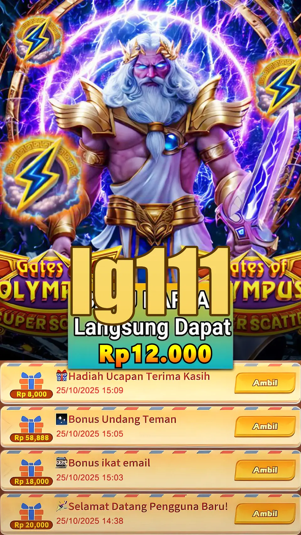 lg111 Masuk